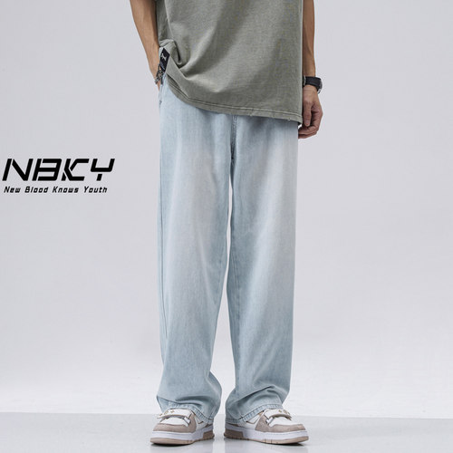 NBKY浅蓝色夏季宽松直筒牛仔裤