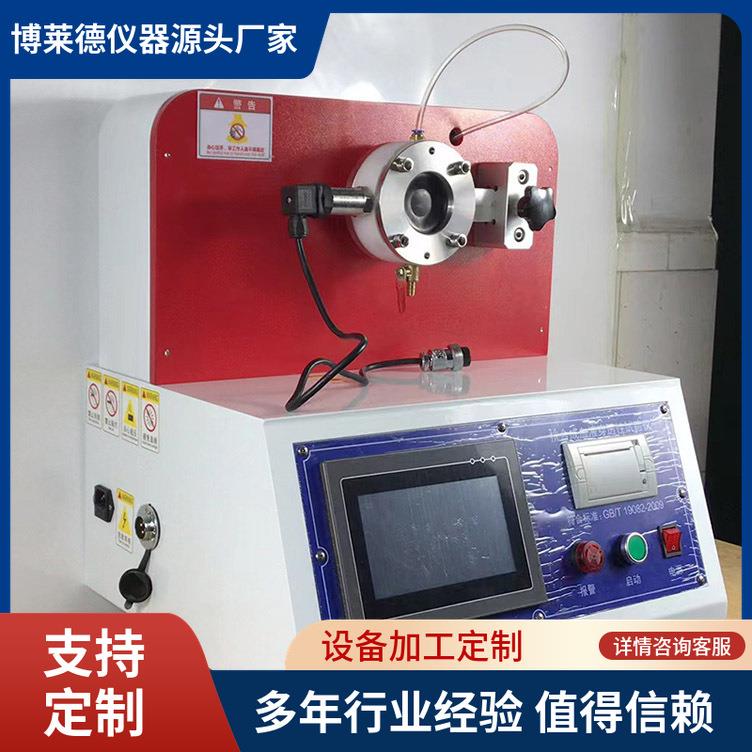 抗噬菌体穿透测试仪提供行业标准测试方案准确可靠