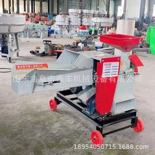 超细碎牧草打浆机小型粉碎机粉碎玉米秸秆喂鸡鸭鹅饲料粉碎机