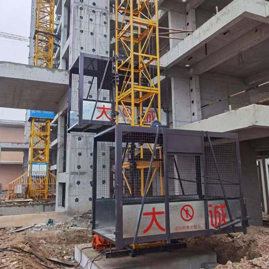 厂家直供施工货梯建筑楼房工地垂直运料提升SS120钢丝绳施工货梯,搬运/仓储/物流设备,其他起重搬运设备,淘宝优惠券,粉丝福利购,淘宝优惠卷