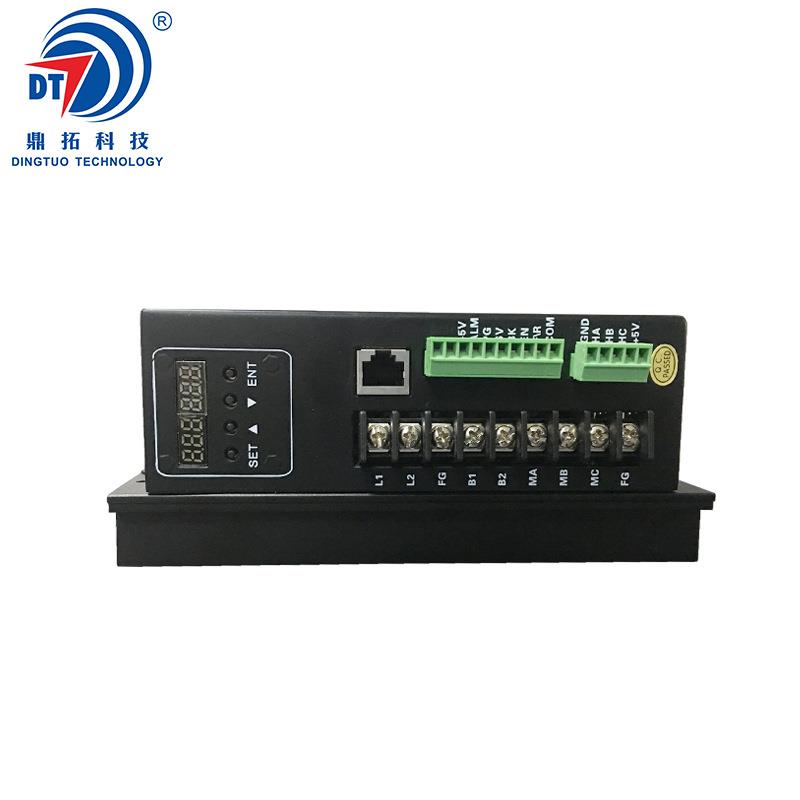 220伏1500瓦高性能马达直流无刷驱动器DBLS-07-H485通讯控制
