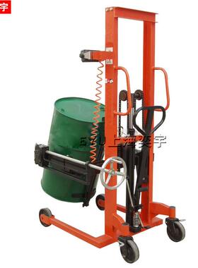 DSW00-EX防爆倒桶电子秤手动倾倒车油桶翻转倒料车可称重倒桶车