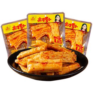 湘满天大刀萝卜20包湖南岳阳爽口腌萝卜皮小零食小吃下饭休闲食品