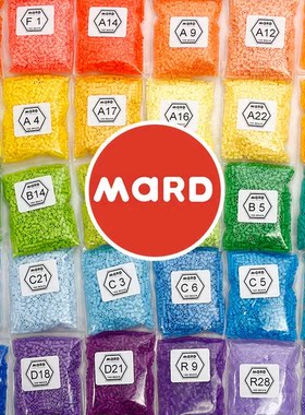 mard融合拼豆补充包全套302色