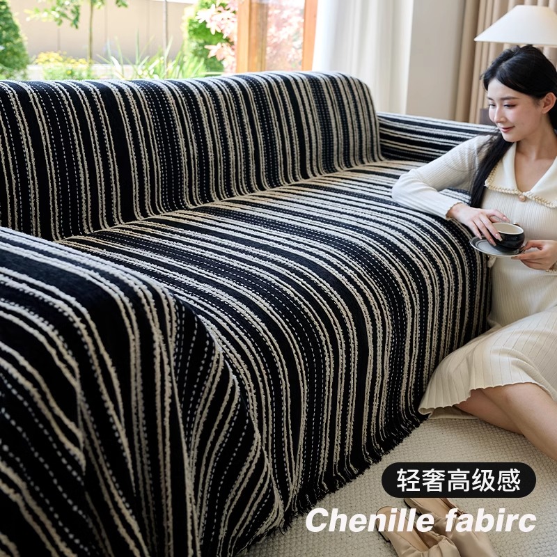 顾辞旗舰店雪尼尔简约现代沙发套