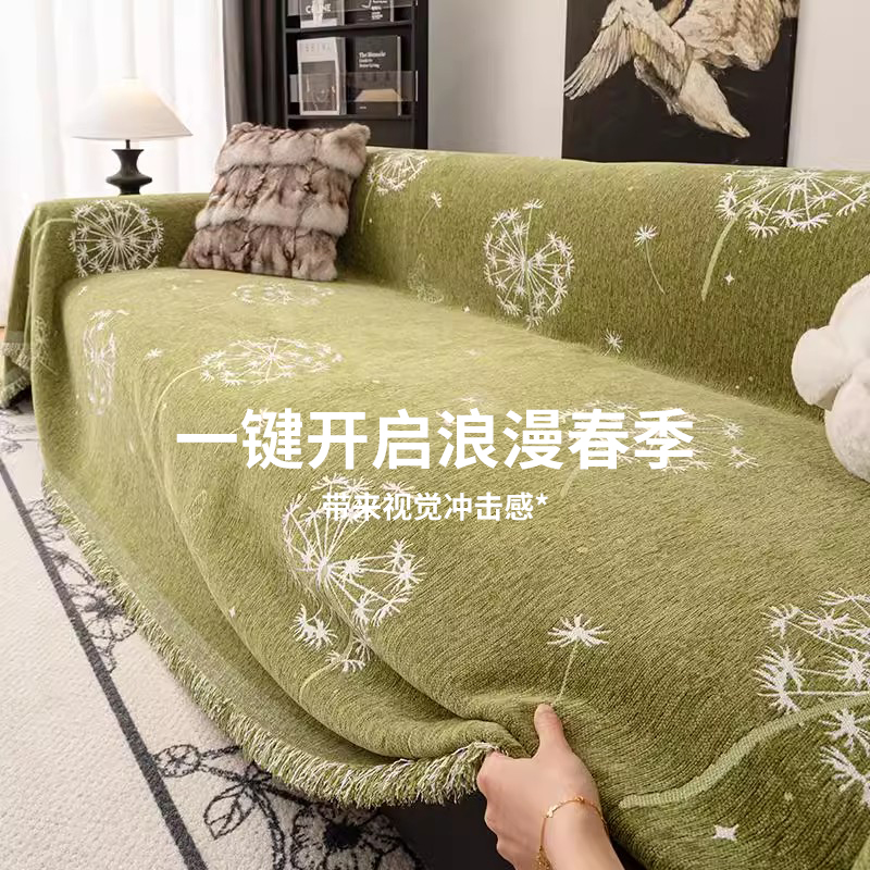 顾辞旗舰店雪尼尔防猫抓垫高级感