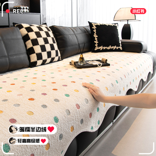 2025新款 通用真皮专用防尘坐垫保护垫防猫抓 异型防滑沙发垫四季