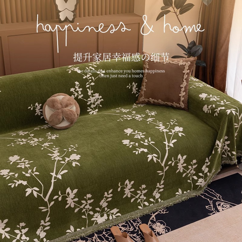 顾辞雪尼尔防猫抓盖巾轻奢高级感