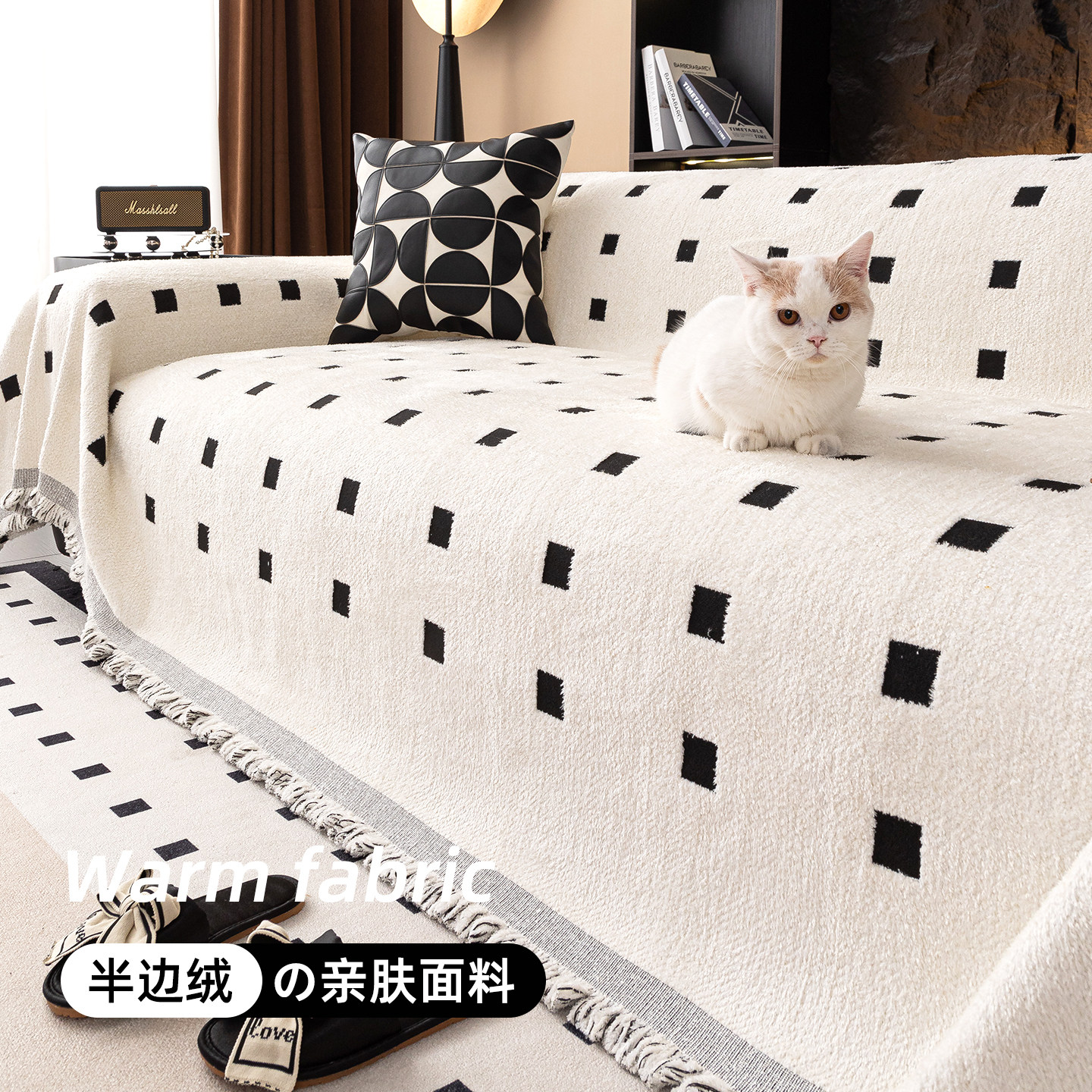 雪尼尔秋冬沙发巾四季通用防滑沙发盖布高级感一片式套罩沙发盖毯,居家布艺,沙发套,淘宝优惠券,粉丝福利购,淘宝优惠卷