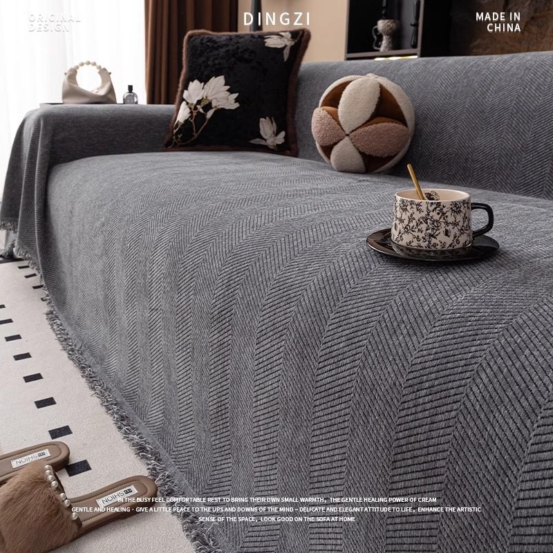 沙发盖巾四季通用防尘防猫抓沙发毯整张全盖全包万能套罩沙发垫子,居家布艺,沙发垫,淘宝优惠券,粉丝福利购,淘宝优惠卷