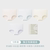 5 pieces [basic high waist Long crotch] cream skin + ice water blue + bud yellow + ice purple + 1 random color
