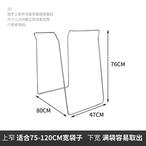 2023奕澜撑袋子快递打包架子建包架集包架编织袋打包支撑架中转分