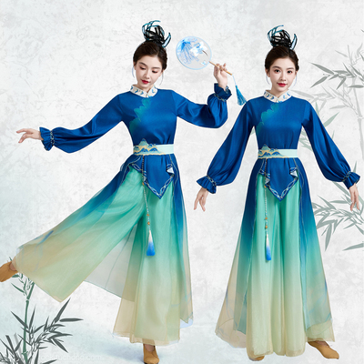 千里江山图成人汉服只此青绿古典