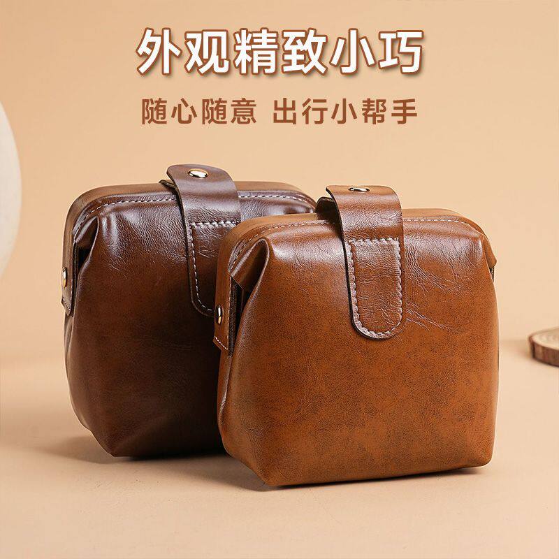 皮质便携首饰收纳包耳环手串
