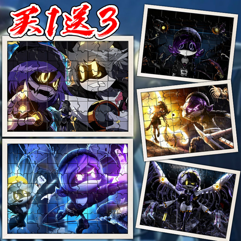 无机杀手拼图动漫周边卡通角色儿童益智解压拼装玩具带相框摆件女