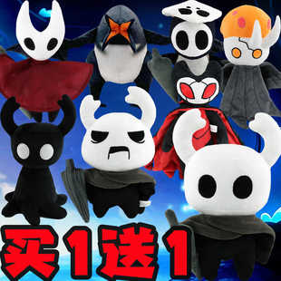 空洞骑士恶魔小骑士2丝之歌周边游戏动漫玩偶学生礼物毛绒小挂件