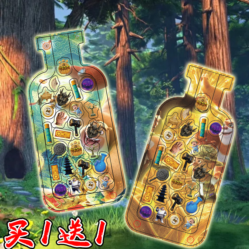 神奇宝物熊出没亚克力拼图创意许愿树漂流瓶子可收纳手工玩具摆件