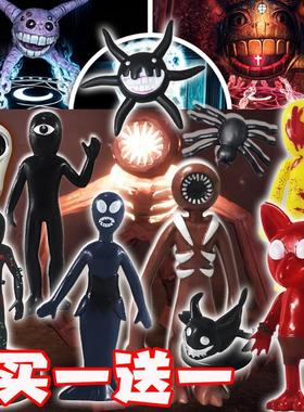 逃离大门彩虹后室doors门多眼触手黑色蜘蛛怪手办模型阿飘独眼人6