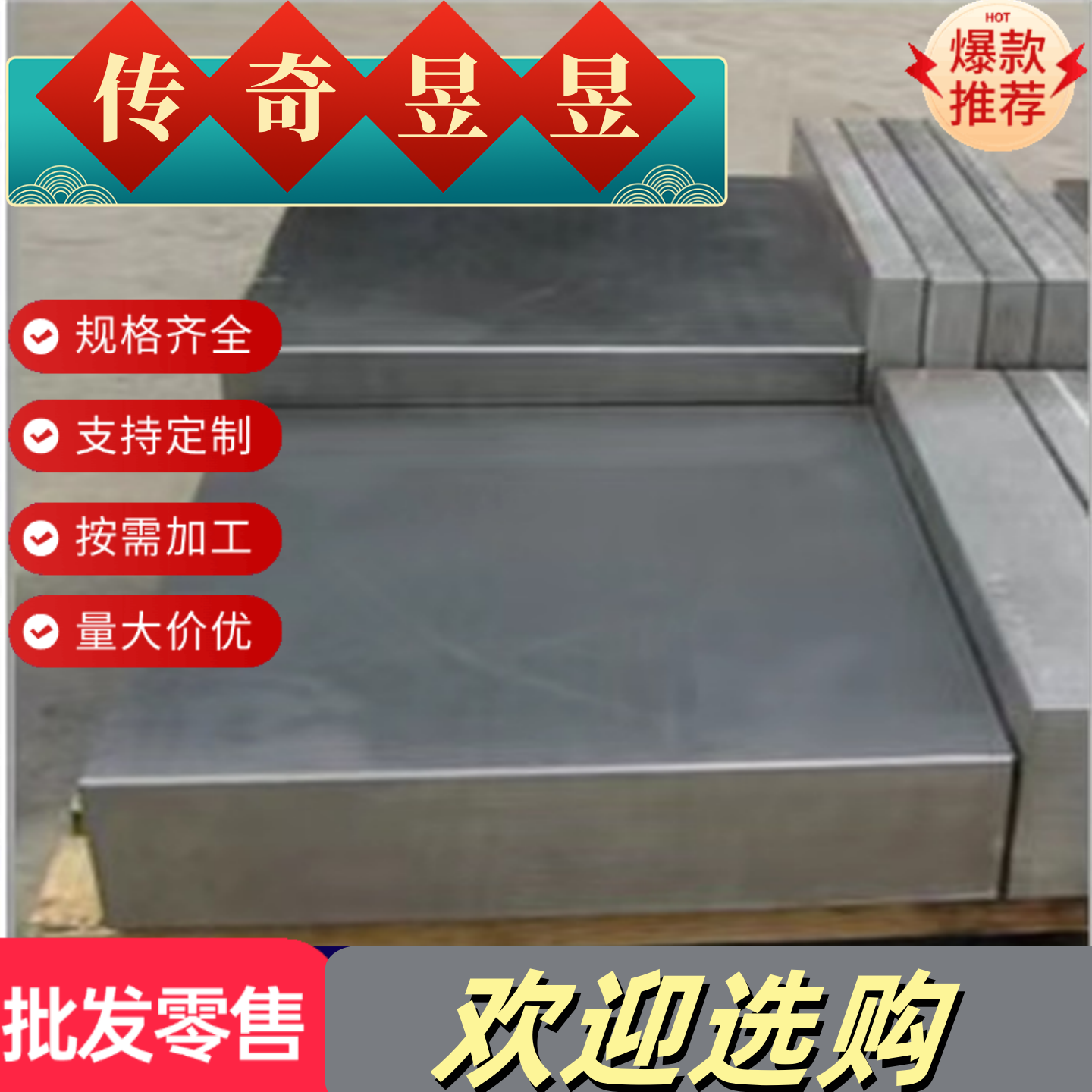 不锈钢SUS630圆棒17-4PH光圆固溶05CR17Ni4Cu4Nb实心光棒圆钢零切