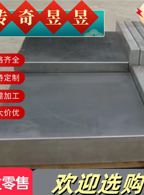 现供YBSC1 ALBC1 ALBC3 铝青铜棒  HBSC2 HBSC1 HBSC4黄铜铜板