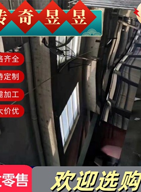 供20CrNi2MoA轴承钢板55SIMOVA小圆棒 30CRMOV9 20CR冷拉光圆30Cr