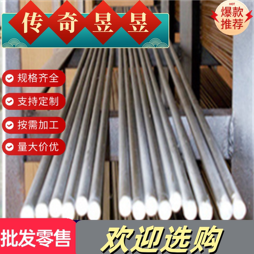 铝带6063A合金铝板ADC5ENAW-6261铝合金棒材6262铝薄板EN AW-6063