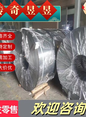 ZL110压铸铝合金ALSi5高硅YL113 A383 A360 A380 SC122A铝板铝棒