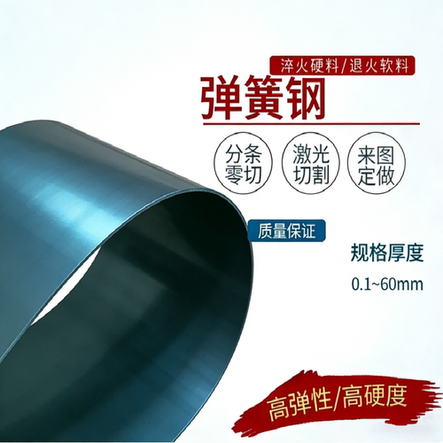 Y12钢板 Y15钢料 T10圆棒 T8板材Cr12 08F模具板材圆棒 40Mn圆钢
