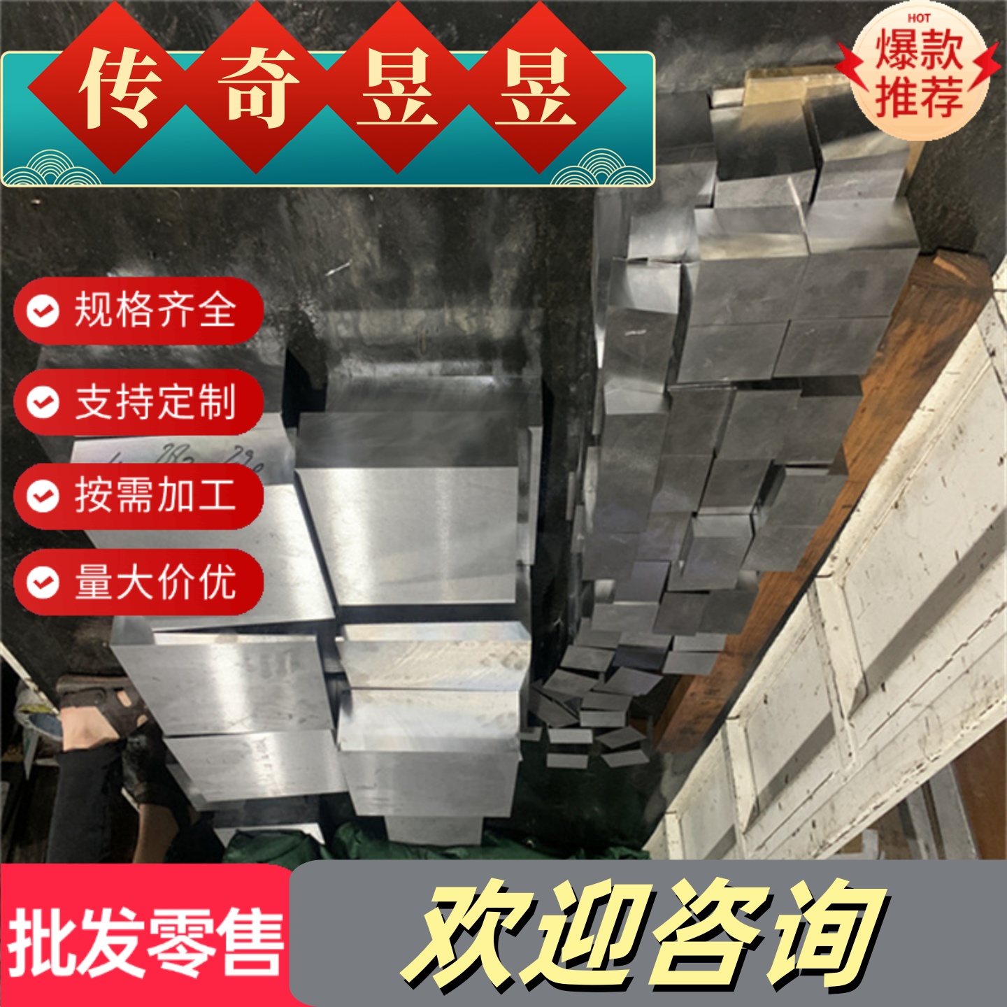 优质高硅铝 ADC12 YL112 YL113 A380 A356 ZL104 铝板 压铸铝合金