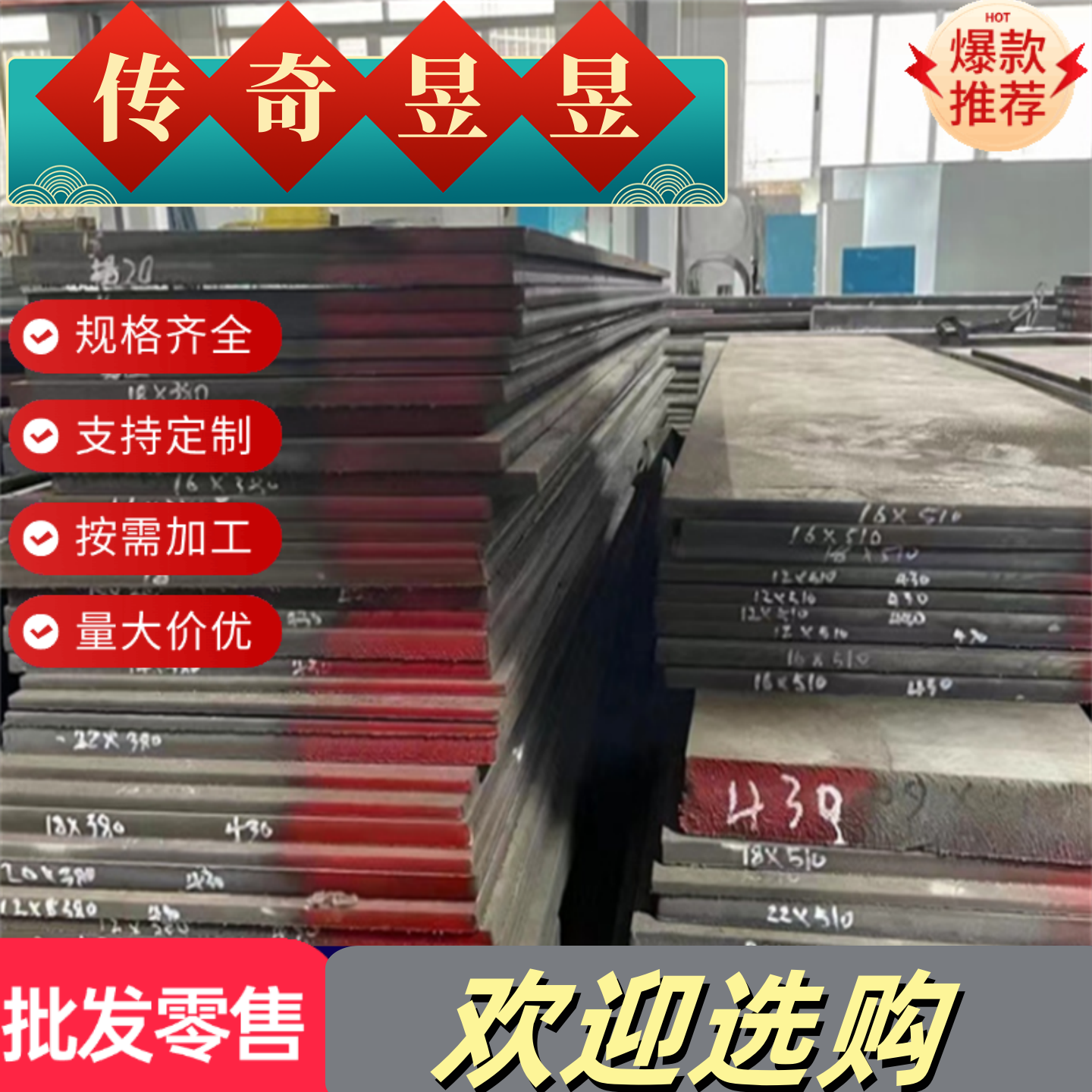 AlCu4MgSi A2017BD-T4 EN AW-2017-T42T451 AL2017铝合金铝棒铝板