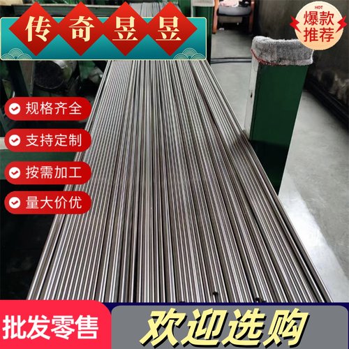 优质HC250 450DP双相高强钢板HC250 590QP冷轧汽车卷板SP222薄板