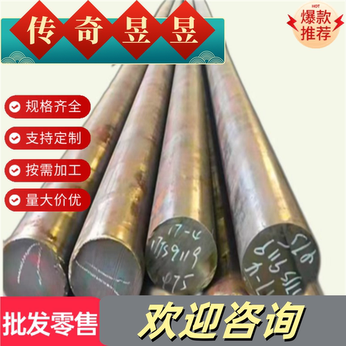 6061t6 6082 6063 6065 6011 6005 6A02 6A05 5A66 5182 1070铝板