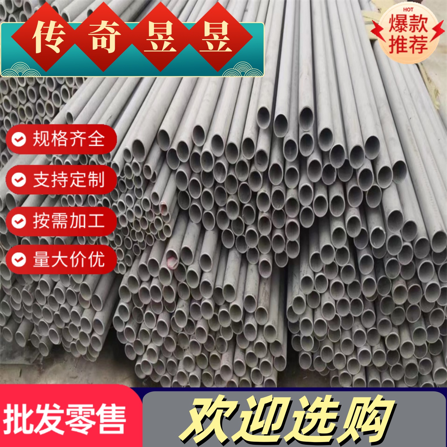 40CrV高韧性工具钢22CrV4热轧钢59CrV4冷热轧钢板115CrV3模具圆棒