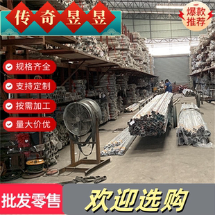 6082 6A02铝板6005 6060 6061 6182 6065 6070铝棒6101 6351 6063