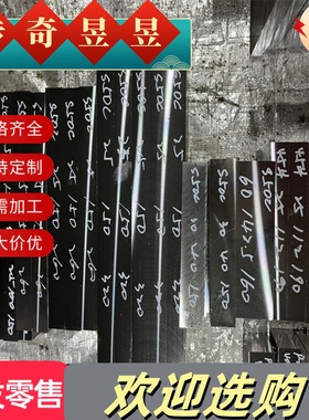 Cr12圆钢DC53模具钢cr12mov圆棒Gr12毛圆SKD11 cr12mo1v1圆棒H13