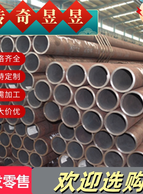 AA2014A铝带2024锻打铝合金ENAw-2011A锻造铝棒EN AW-2014铝板材