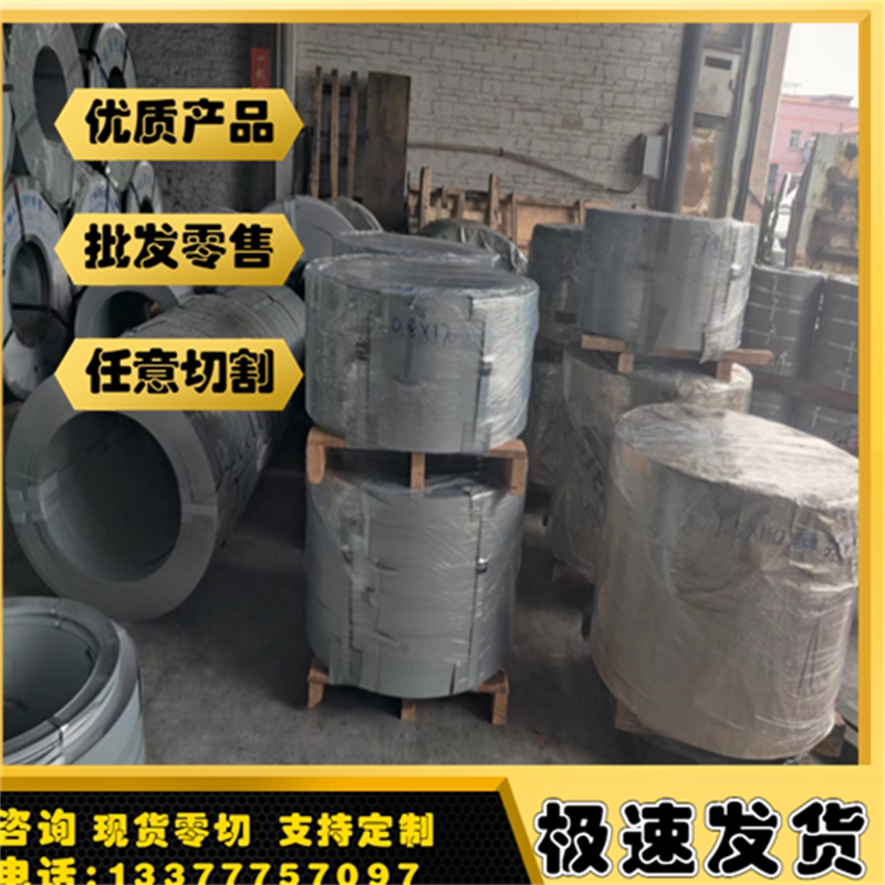 y40ca易切削钢价格 冷拉圆钢 圆棒诚信 y40ca易车铁 零售 切割