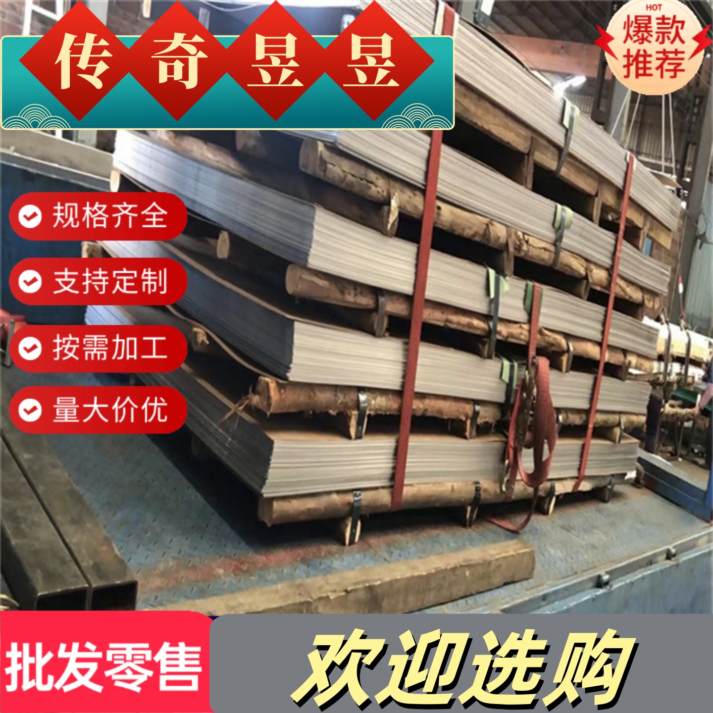 耐磨ZQAL9-4-4-2铝青铜棒ALBC3高力黄铜板C95500镍铝青铜排铜合金