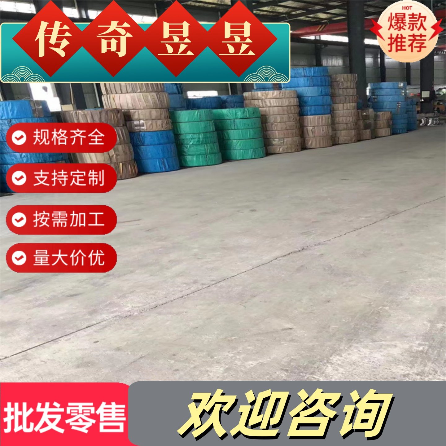 6463-T6铝板6351-T6铝棒Al6063 AL6060-T66铝板EN AW6082实心铝棒