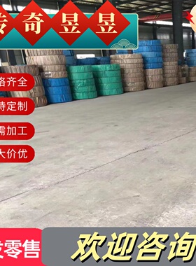 6463-T6铝板6351-T6铝棒Al6063 AL6060-T66铝板EN AW6082实心铝棒