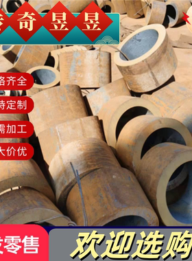 供应MBN 11250 BHC180Y290T E汽车钢板SP608 MJEH270D