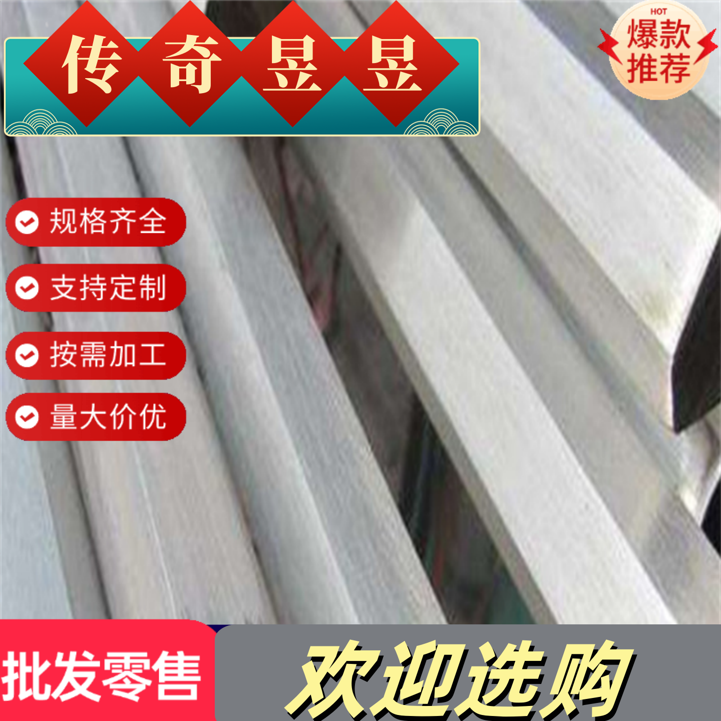 供应LF2 LF5 LF3  LF6 L4 LC4 LC9 LD10 R M CZ CS铝板 铝棒 铝管