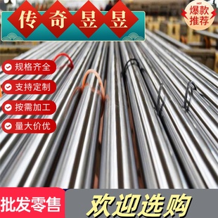 T66铝棒4032 6060 AlCu4MgSi AlCuMg1 Cu4MgTi铝板 6A02T6 LD2