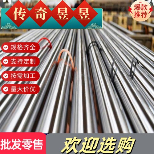 6A02T6 LD2 6060-T66铝棒4032 AlCu4MgSi AlCuMg1 Al-Cu4MgTi铝板