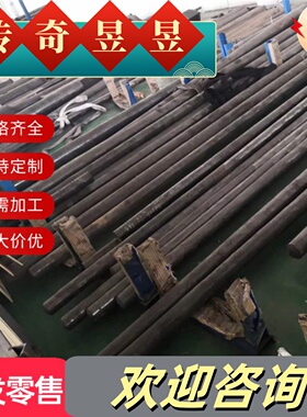 CuAI10Ni铜棒CuAl9Mn2铝青铜板CUAL10FE3Ni2铜套CuAI10Fe5Ni5铜管