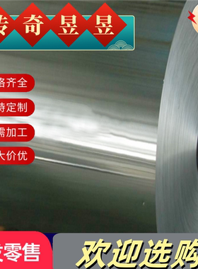 棒材SAE4340 E52100轴承钢 4320H板材AISI/SAE/ASTM8620圆钢9310H