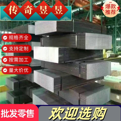 1215易切削钢现货1214/1144/12L15精光圆Y15pbY15Y40Mn六角棒