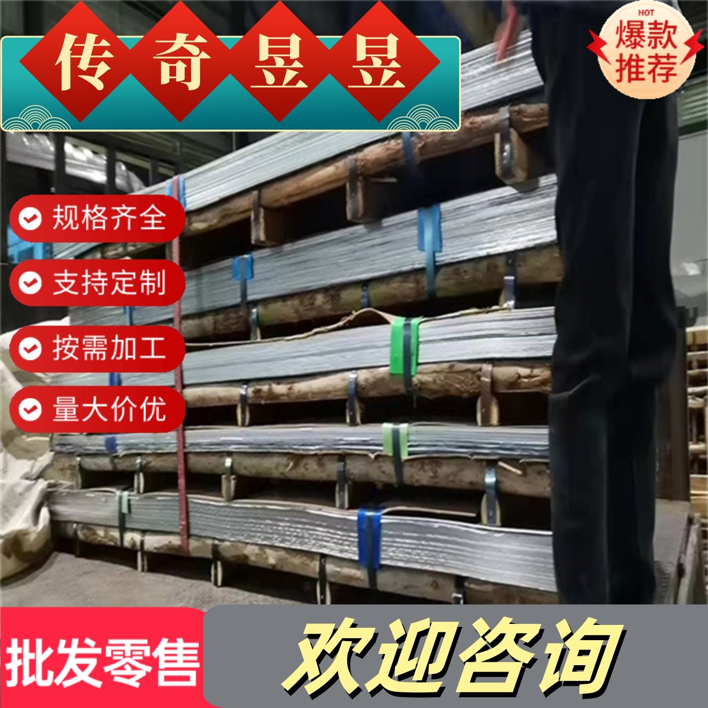 铝合金EN AW-2007高强度铝EN AW-6060铝EN AW-7075航空硬铝合金