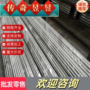 6005A 铝管 6A51 铝棒 6060铝板 6351 6005 6101A 6101 6B02 6A02