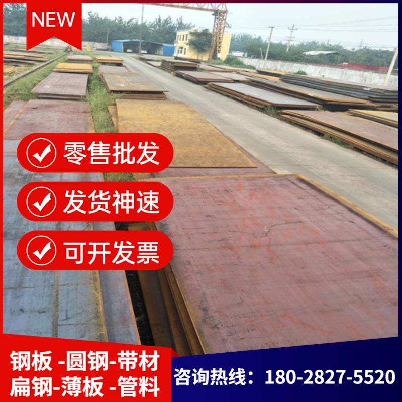 b340 b210p1冷轧钢带 hc220y冷轧卷料 dp980冲压板 dx52d z冷轧板